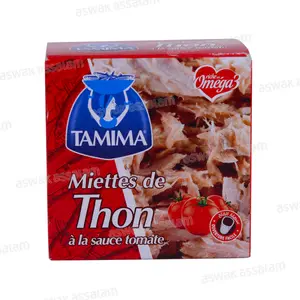 THON A LA SAUCE TOMATE 3*80G TAMIMA