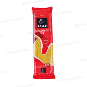 SPAGHETTI N°3 250G GALLO