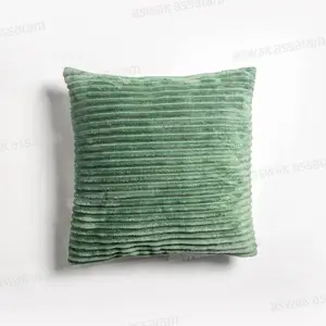 COUSSIN VELOURS RELIEF – VERT 50*50CM