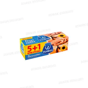LOT DE 6 BOITES DE THON A LHUILE DE TOURNESOL 80G TAMIMA (5 ACHETES = 1 GRATUIT)
