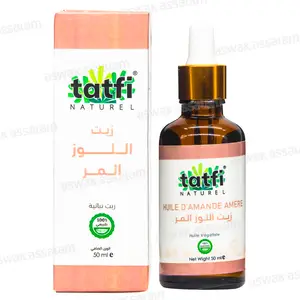 HUILE D'AMANDE AMERE 50ML