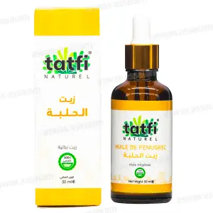 HUILE DE FENUGREC 50ML