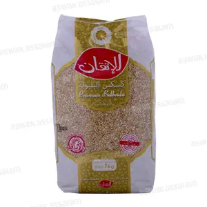 COUSCOUS BELBOULA A LA SEMOULE D'ORGE 1KG AL ITKANE