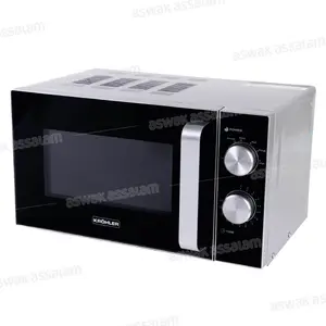 MICRO-ONDES 20L 1200W MOK-20-XJ-BI KROHLER