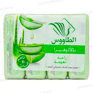 SAVON A LALOE VERA 125G*4 TAOUS