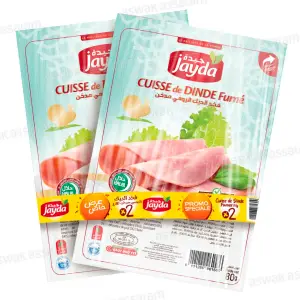 PACK DE 2 CUISSES DE DINDE FUMEES 80G JAYDA