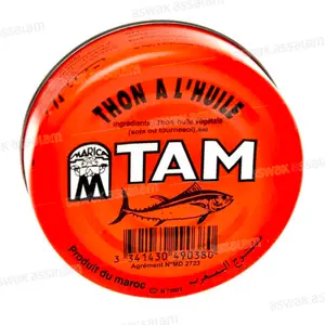 THON A L'HUILE VEGETALE 80G TAM