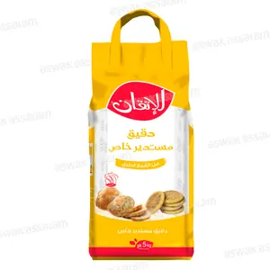 FARINE RONDE SPECIALE 5KG ALITKANE