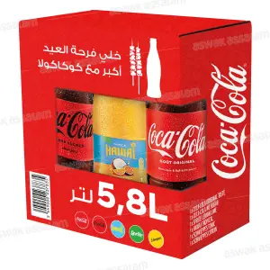 PACK MIXTE DE 6 BOISSONS GAZEUSES 5,8L HAWAI-COCA COLA-SPRITE-SCHWEPPES