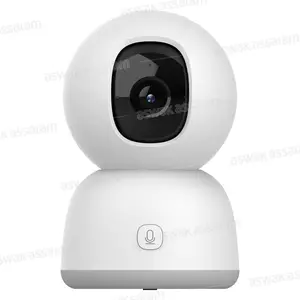 SMART HOME CAMERA ZC-2307 ZATEC