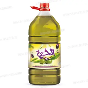 HUILE D'OLIVE 5L AL HORRA
