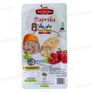 JAMBON DE DINDE PAPRIKA 80G DAR AL LAHM