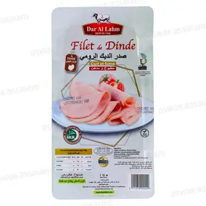 FILET DE DINDE FUME 80G DAR AL LAHM