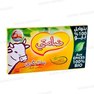 BOUILLON BOEUF 24 CUBES IDEAL