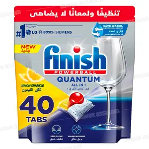 PASTILLES LAVE-VAISSELLE QUANTUM TOUT EN 1 CITRON 40 UNITES FINISH