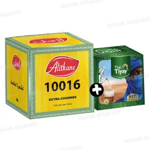 LOT THE VERT EN FILAMENTS 500G ALITKANE (GRATUIT THE VERT 100G TIYAY)