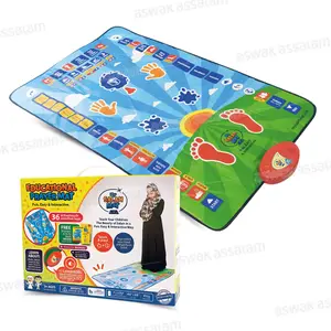 TAPIS DE PRIERE INTERACTIF 114*72CM POUR ENFANT