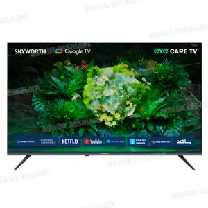 SMART TV LED UHD 50 POUCES G6500G/H SKYWORTH