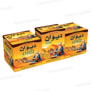 LOT DE 2 THES VERTS CHAARA 200G DIWAN (THE VERT CHAARA 100G GRATUIT)