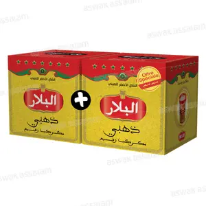 LOT DE 2 THES VERTS EN GRAINS 200G BELLAR