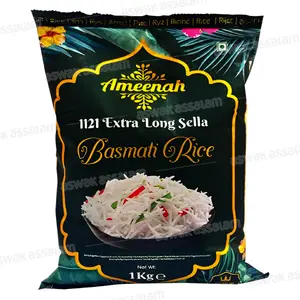 RIZ BASMATI EXTRA 1KG AMEENAH