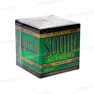 THE VERT SUPREME 200G SOUIRI