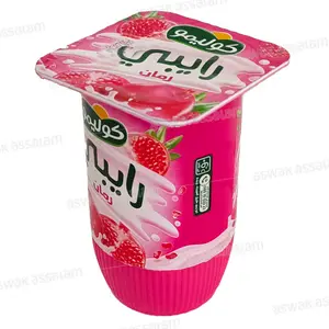 RAIBI GRENADINE 170G COLAIMO