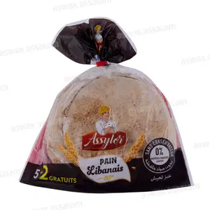 PAIN LIBANAIS COMPLET 20CM 7 UNITES 200G ASSYLOR