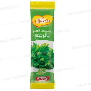 BOUILLON PETIT CUBE CELERIE 10 CUBES 40G DAMTI IDEAL