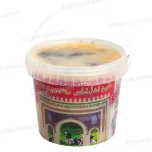 KHLIA TRADITIONNEL 1KG AHL FES