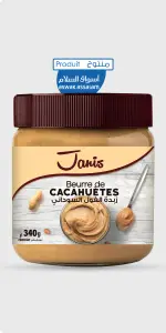 Beurre de cacahuètes 340g – JANIS