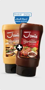 Sauces barbecue 300g + burger 270g – JANIS