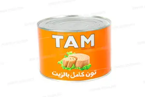 THON ENTIER 1,7KG TAM