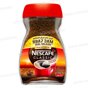 CAFE SOLUBLE 45G NESCAFE
