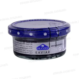 CAVIAR NOIR 50G SKANDIA