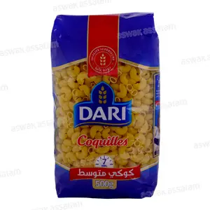 COQUILLES MOYENNES 500G DARI