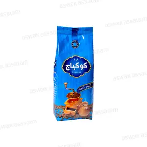 CAFE 1 KG COQUILLAGE BALI