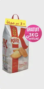 Farine fleur 10kg – KENZ