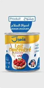 Lait concentré sucré 370g – JANIS lait2