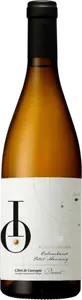 IGP CÔTES DE GASCOGNE