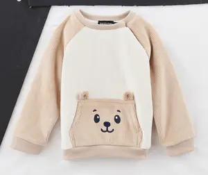 SWEAT VELOURS BÉBÉ GARÇON INEXTENSO