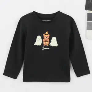 TEE-SHIRT BÉBÉ INEXTENSO