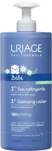 URIAGE GAMME BÉBÉ