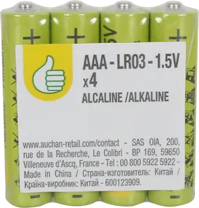 LOT DE 4 PILES