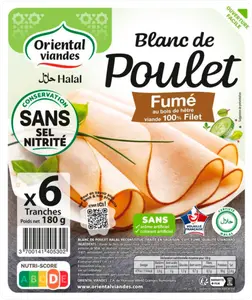 BLANC DE POULET FUMÉ HALAL ORIENTAL VIANDES