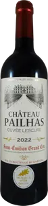 SAINT ÉMILION GRAND CRU AOP