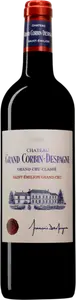 SAINT ÉMILION GRAND CRU CLASSÉ AOP 2022