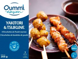 BROCHETTES DE POULET MARINÉ OUMNI