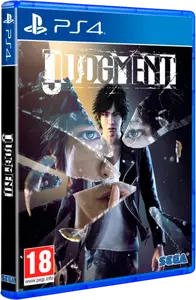 LE JEU PS4 OU PS5 - OPÉRATION PETITS PRIX