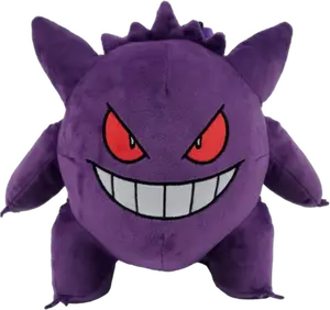 LE SAC À DOS PELUCHE POKEMON